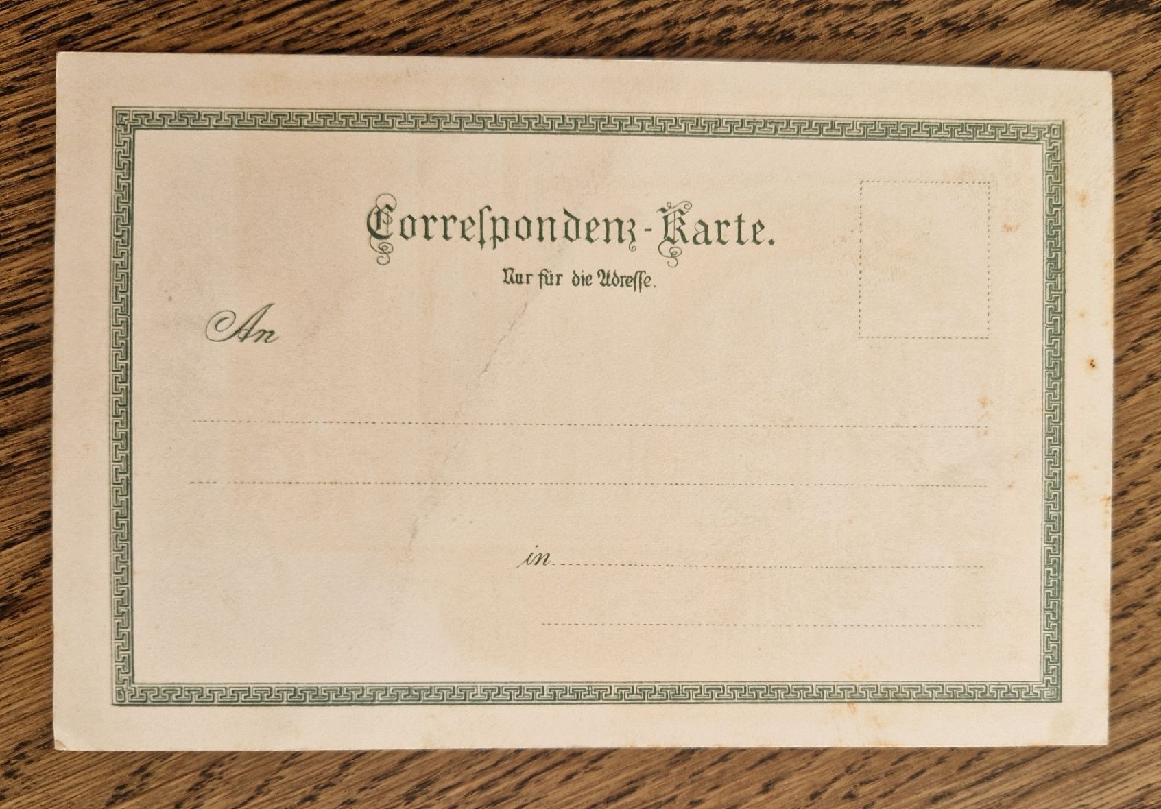 Ansichtskarten: Insbruck, Hofkirche, Korrespondenz-Karte – Gebraucht aus Ebikon von Donar50 1