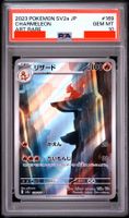 Pokemon PSA 10 Charmeleon Card 151 (SV2a) #169 Art Rare