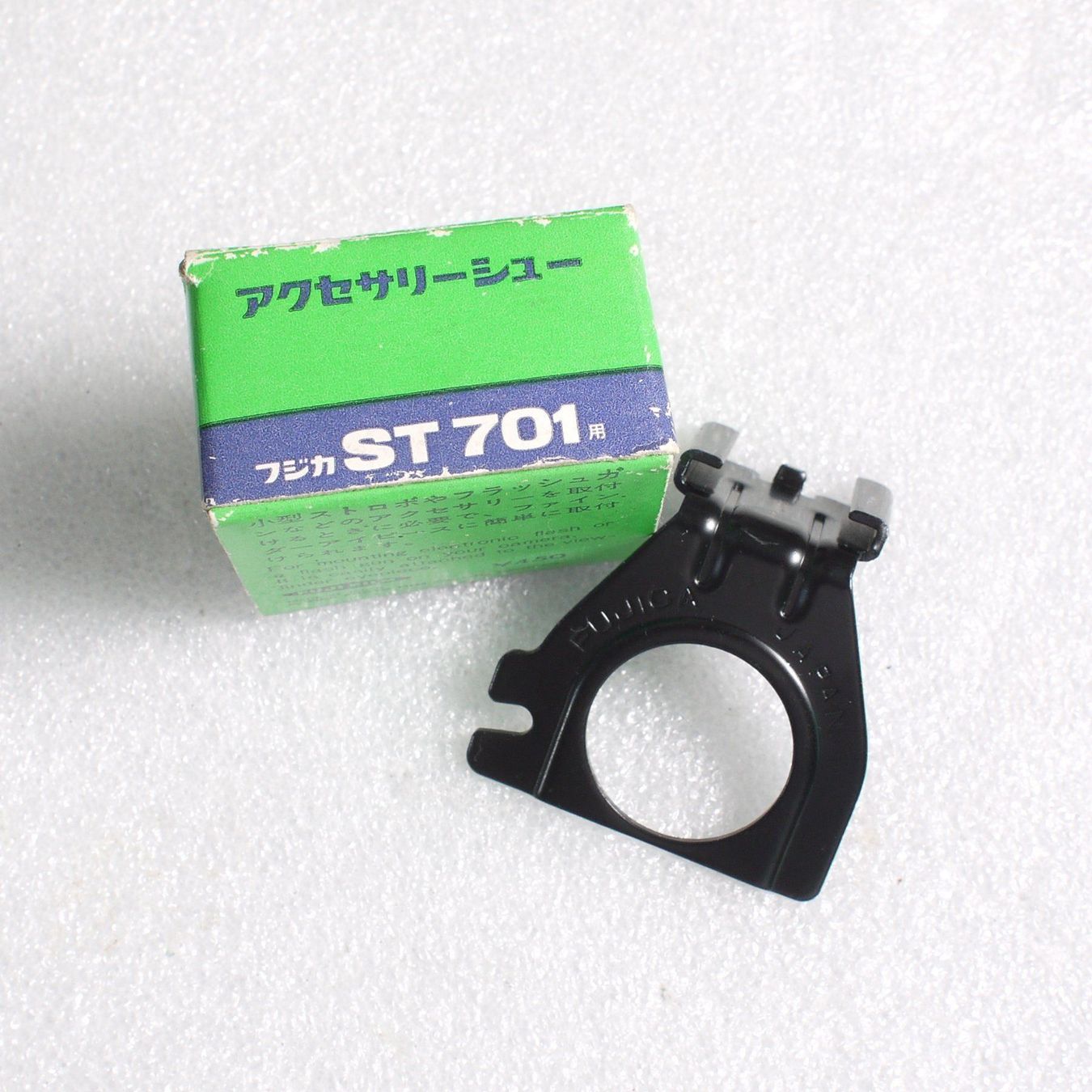 Fujica Fotocamera: Fujica ST701 Blitzschuh / porte-flash – Nuovo (secondo la descrizione) da Egg b. Zürich venduto da JCB