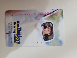 Tefonkarte Japan