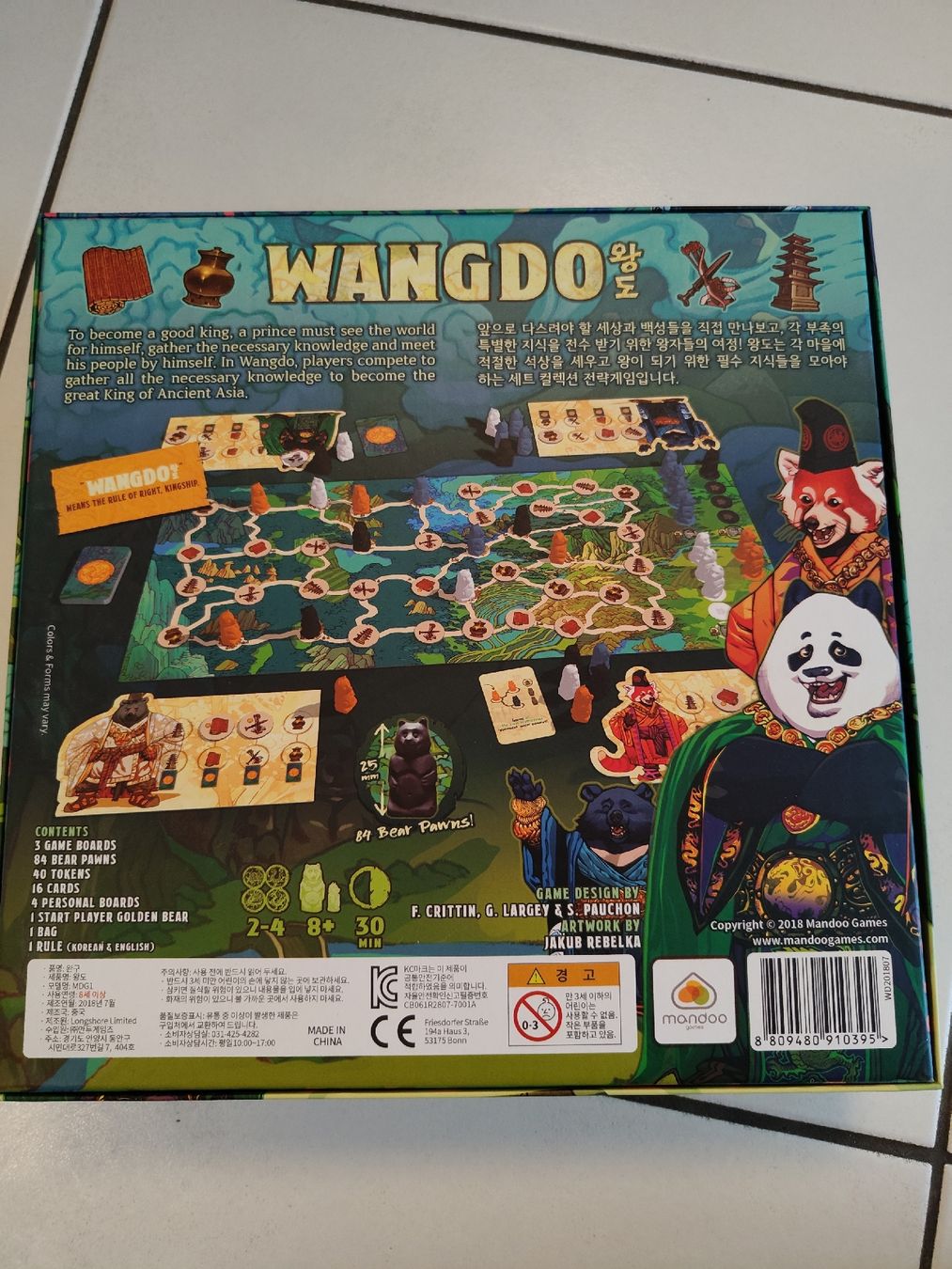 Jeux: Wangdo – D'occasion à Gasel par Realrumblejack 1