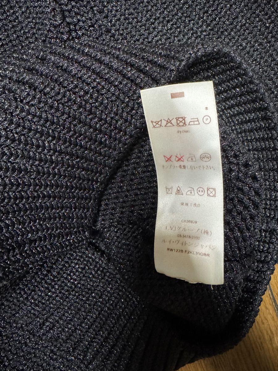 Maglioni & Felpe: Louis Vuitton Pullover Gr. 36/38 Vintage – Usato da Belp venduto da Aliya 4