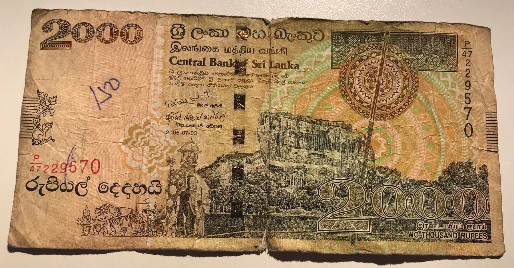 Banknoten: Sri Lanka 2000 Rupees 2006 – Gebraucht aus Algetshausen von Carrhard