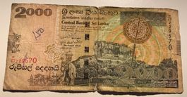 Sri Lanka 2000 Rupees 2006