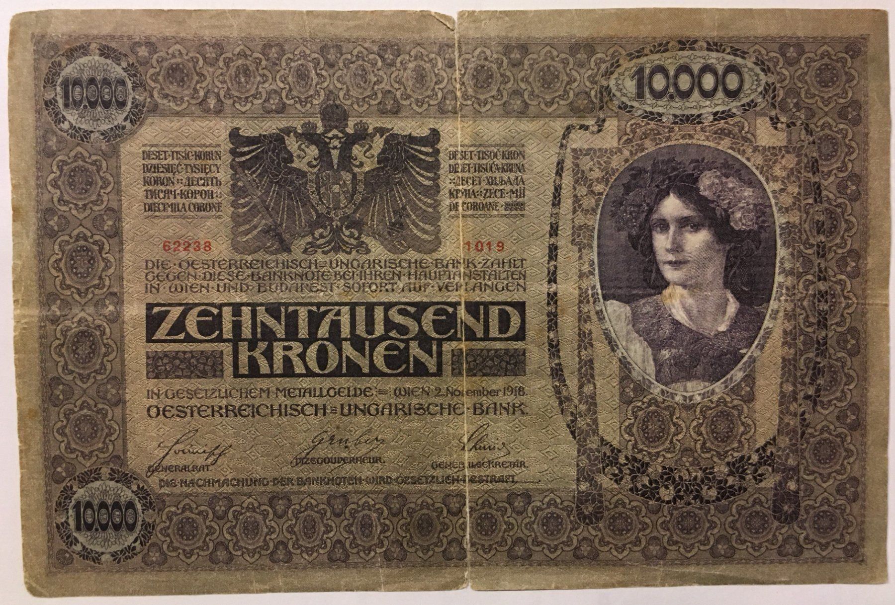 Banconote: Zehntausend Kronen 1918 – Usato da Zürich venduto da baracuda8048 1