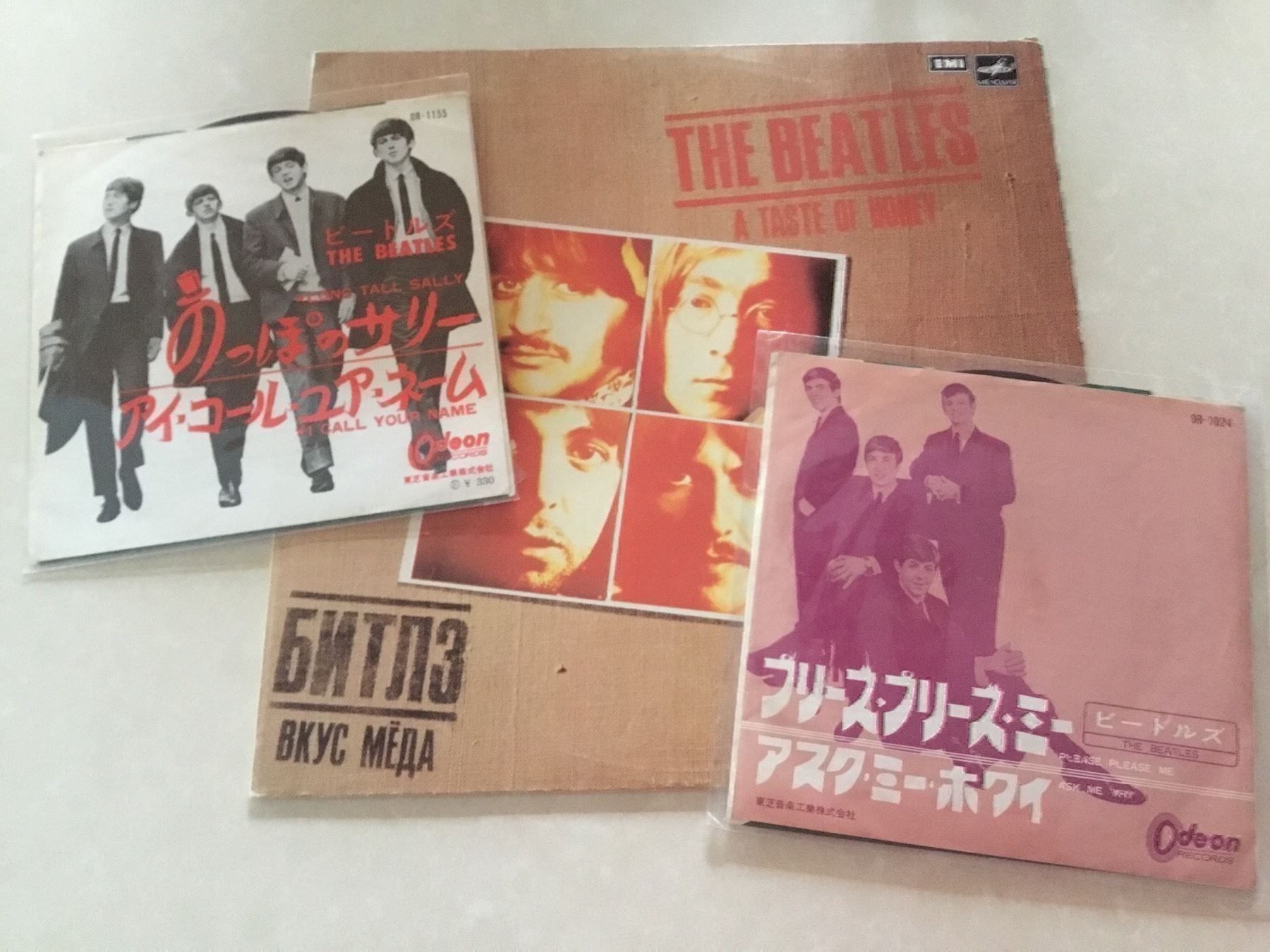 Dischi in vinile: Lot 3 vinyles Beatles – Usato da founex venduto da cetrarese01
