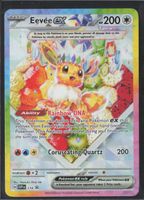 POKÉMON / Eevee EX / SVP Promos 🇺🇸