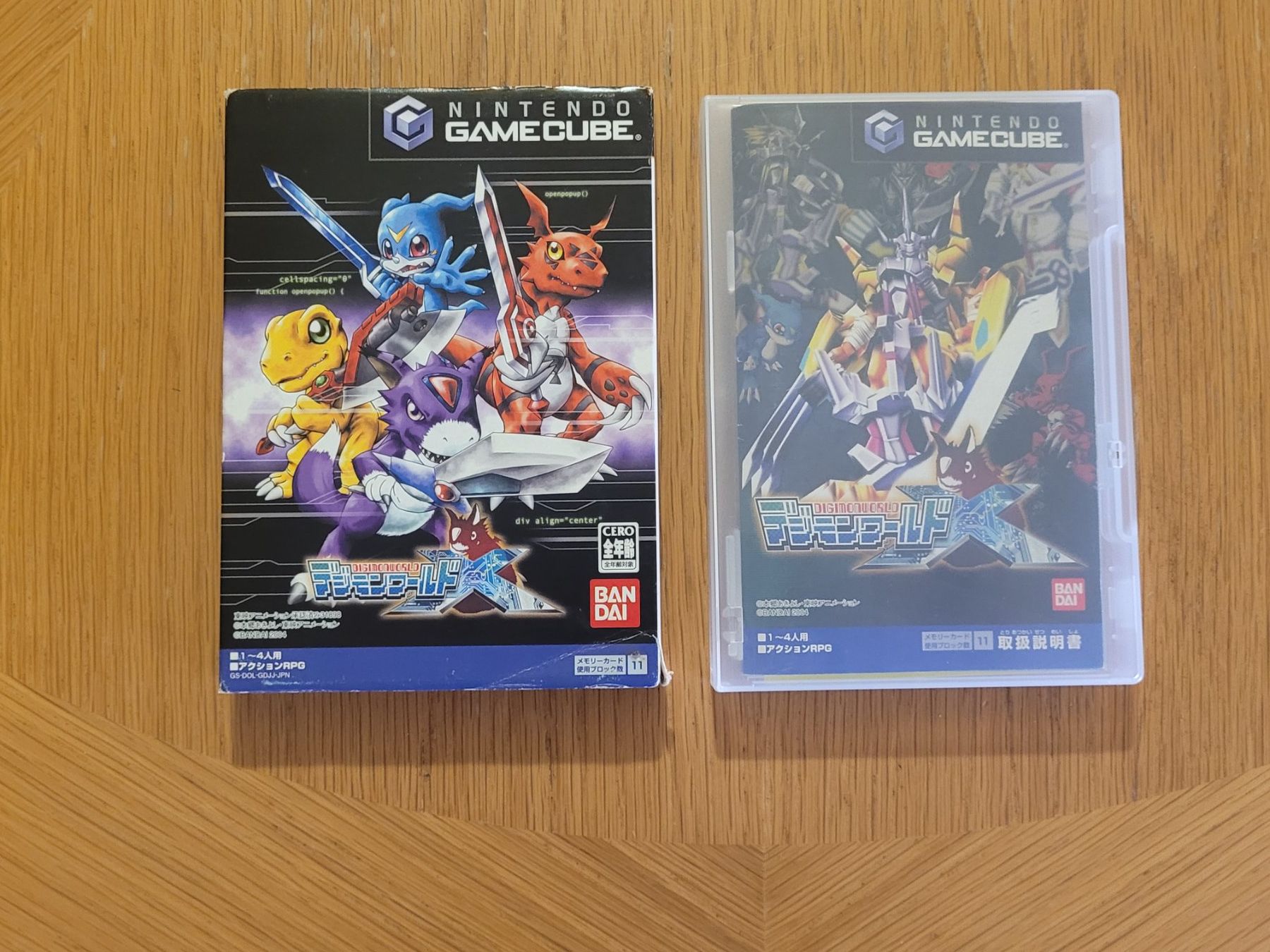 Nintendo Spiele: Digimon World 4 Gamecube OVP GC Japan – Gebraucht aus Münchenstein von danytlaw 2