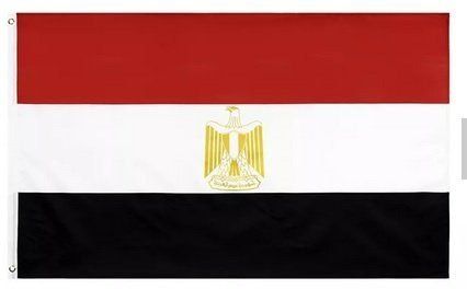 Bandiere: Drapeau Flag Egypte 90x150cm – Nuovo e nell'imballaggio originale da Renens VD venduto da Accessoryworldch
