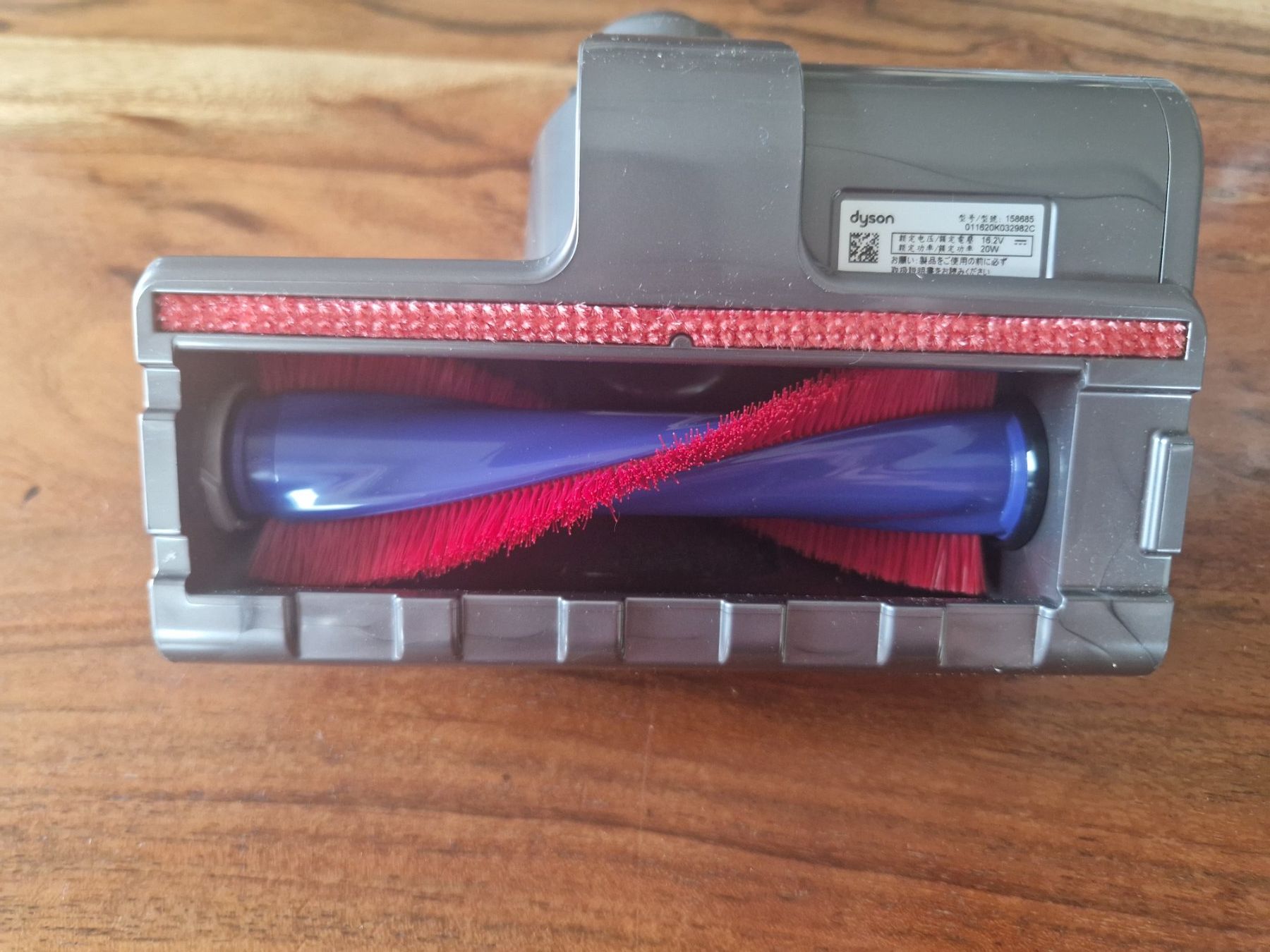 Dyson Aspirapolveri & Accessori: Dyson Mini-Elektrobürste NEU – Nuovo e nell'imballaggio originale da Rain venduto da chesz 1