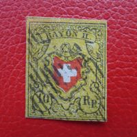 Rayon II mit Abarten: 16II.1.08+1.10, T.6 D-RO, Kat: 550.-