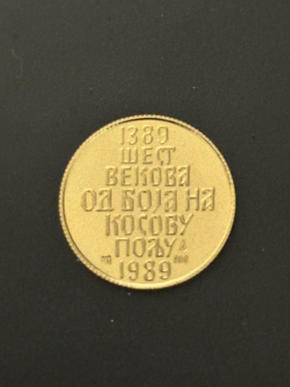 Tutti le monete: Goldmünze 3.51 g Serbien – Nuovo e nell'imballaggio originale da Untersiggenthal venduto da byiggy