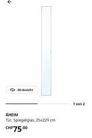 Aheim Tür 25x229 PAX Spielglas, neu, ohne Scharnieren