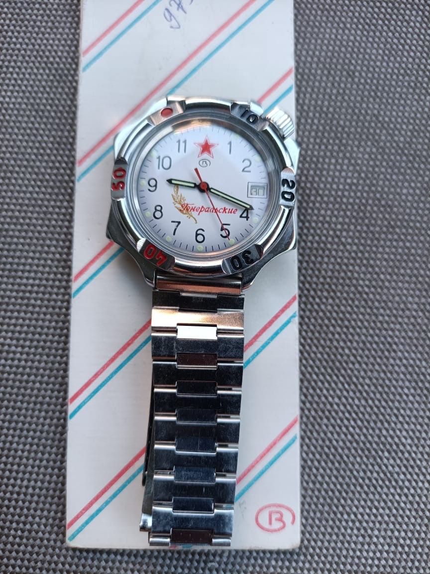 Orologi: Russische Uhr "Generalskie"  – Nuovo e nell'imballaggio originale da Wohlen AG venduto da yev_q62x 1