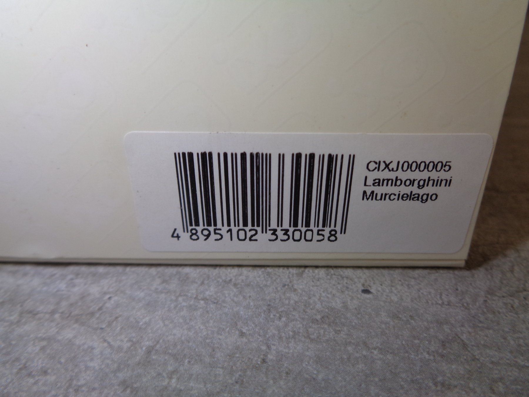 Lamborghini Modellautos: Ixo Junior 1:43 Lamborghini Murcielago – Neu und originalverpackt aus Reconvilier von rallycar 4