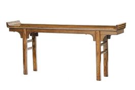 Console chinoise