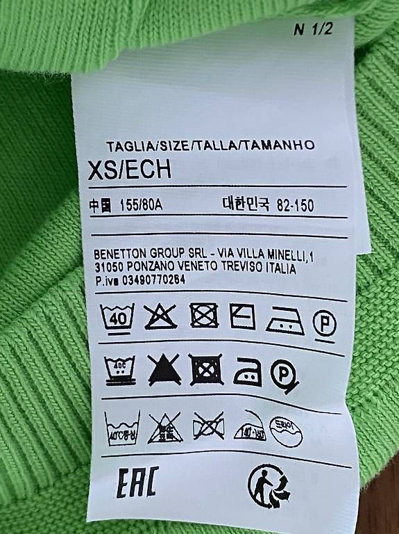 Benetton Maglioni & Felpe: Benetton Pullover Baumwolle XS – Usato da Oberrohrdorf venduto da Desteny1 2