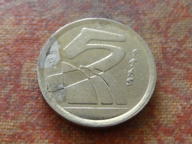 Alle Münzen: ESPAGNE  5  Pesetas  1998 – Gebraucht aus Romanel-sur-Lausanne von Swift13 1