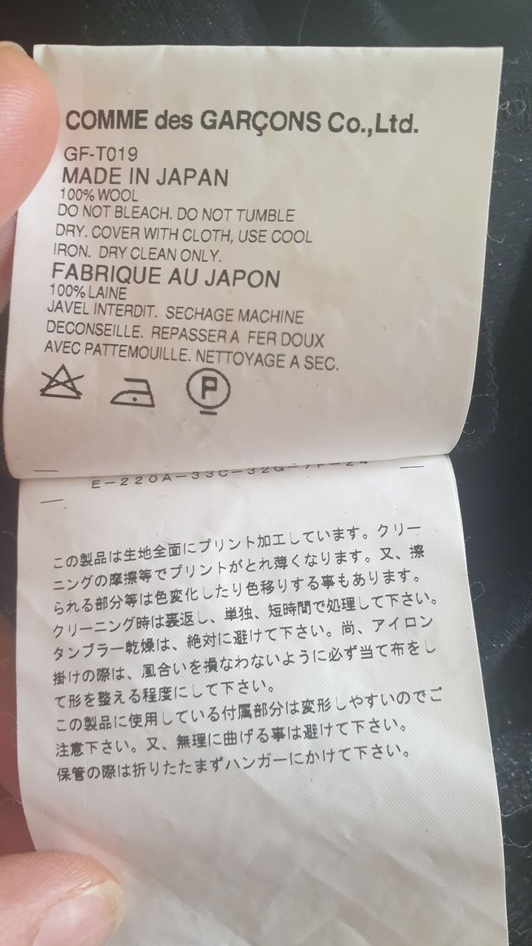 Comme Des Garcons Maglioni & Felpe: Comme des Garçons Pulli – Nuovo (secondo la descrizione) da Chur venduto da lacaracola13 2