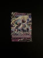 Pokemon TCG Galarian Rapidash V SWSH111 (JUMBO) Black Star P
