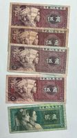 5x China Banknote, 5 Jiao & 1x 2 Jiao