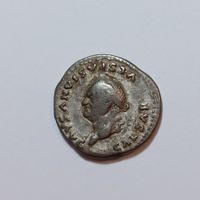 Denarius Vespasian (69-79) Römisches Reich