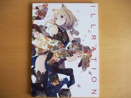 Illration (Artbook)