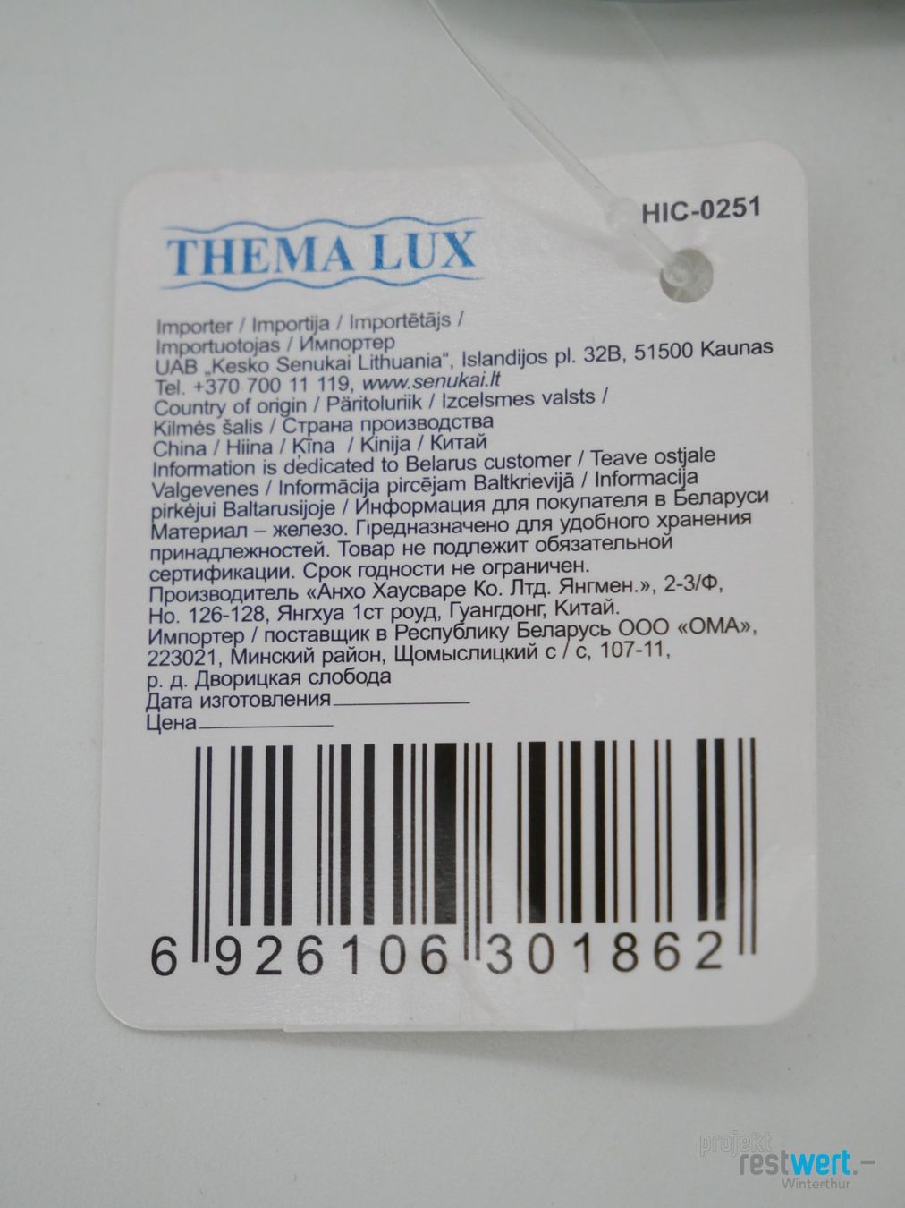 Portasapone: THEMA LUX Duschablage – Nuovo (secondo la descrizione) da Winterthur venduto da Restwert_Winterthur 2