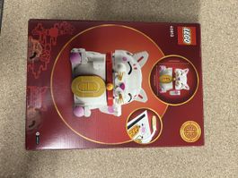 LEGO Lucky Cat 40813, 280 Pieces, New in Sealed Box