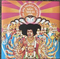 Jimi Hendrix Experience - Axis bold as love - Vinyl LP