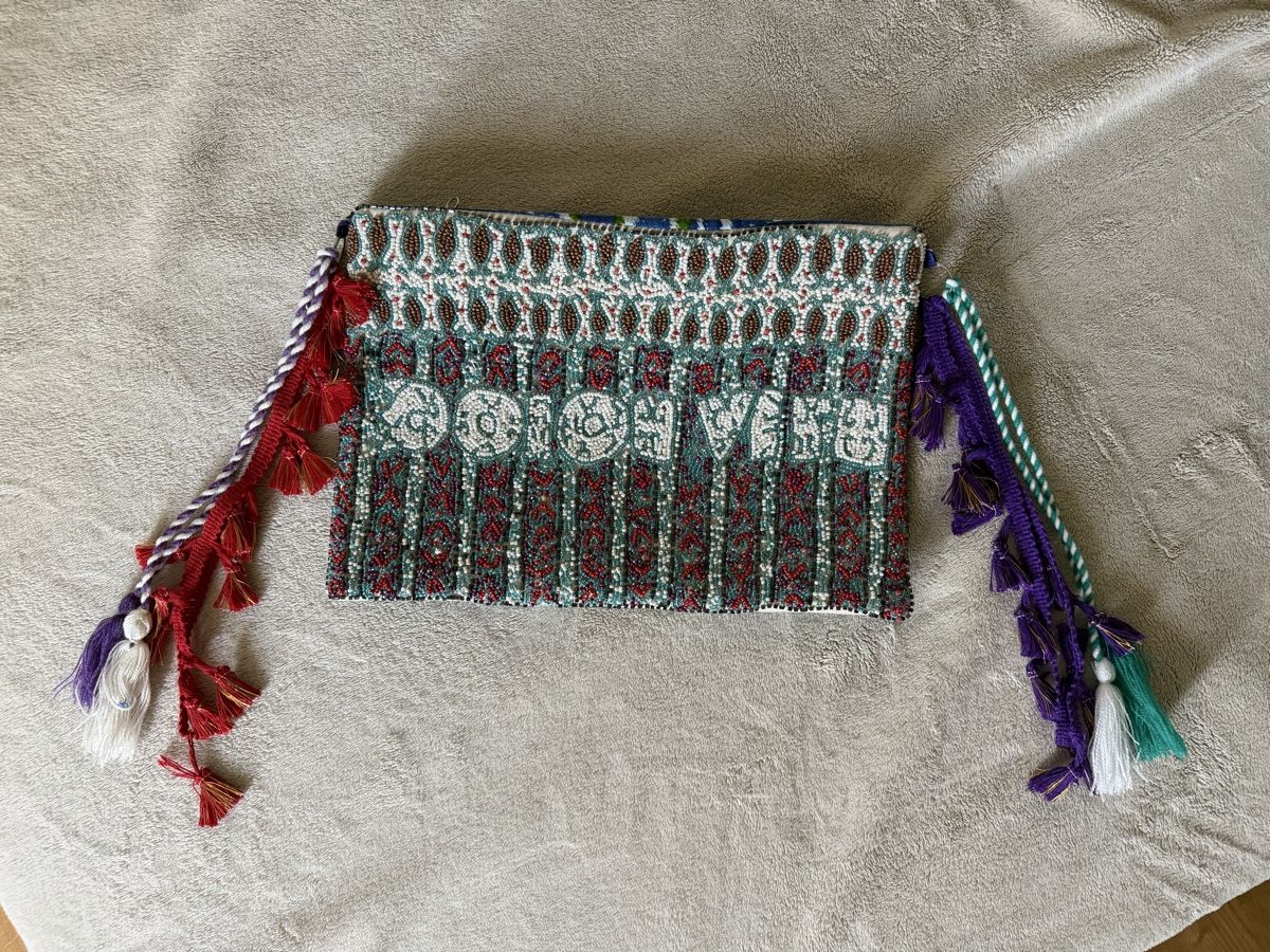 Borse: Beaded Summer Bag – Nuovo (secondo la descrizione) da Kloten venduto da preloved9