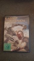 KAMPF DER TITANEN   DVD