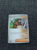 EXPLORER'S GUIDANCE, PRE107, 2025, UNC, ITA, NM/MT