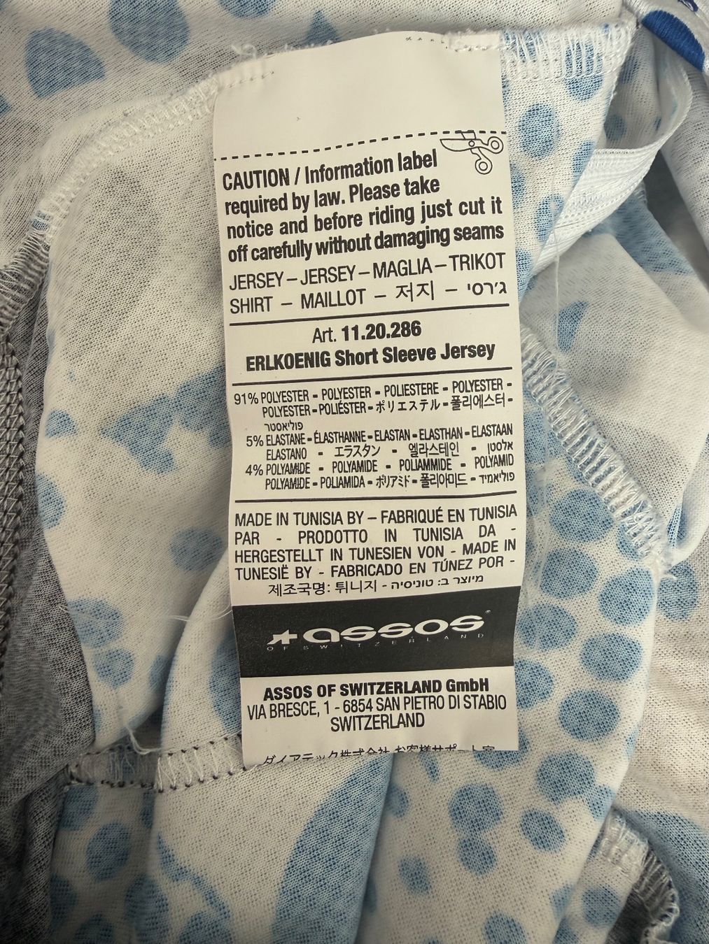 Assos Canottiere & Pantaloni: Assos Velotrikot Damen Gr. S – Usato da Rubigen venduto da dor_kb9s 3