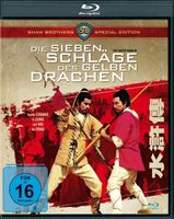 7 Schläge des gelben Drachen (HK/1972) Chang Cheh/Shaw Bros