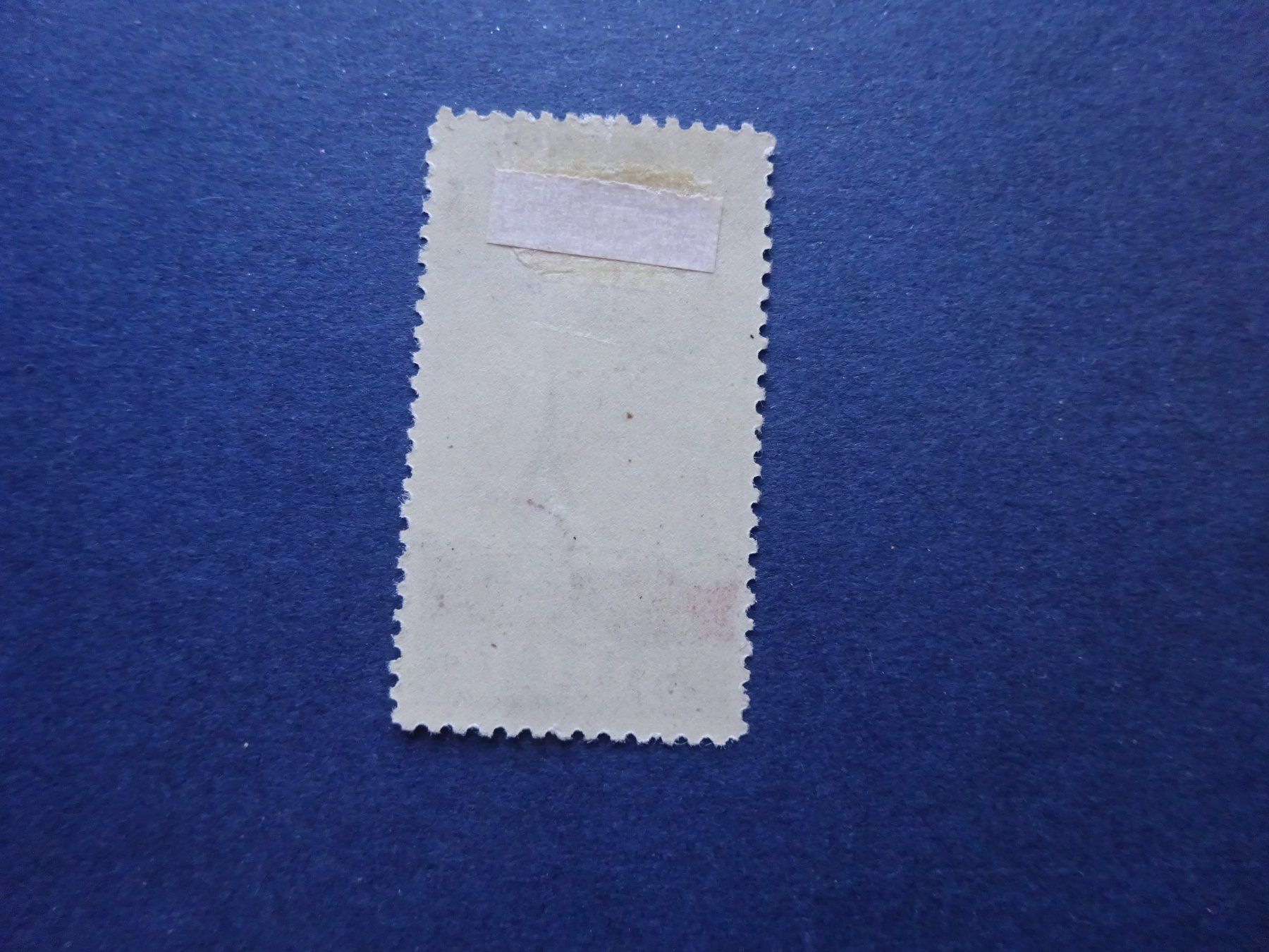 Tutti i francobolli: 1913 Vorläufer I Aarau postfrisch* – Usato da Appenzell-Steinegg venduto da adi1975 2