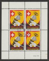 Artillerie Nr. 57/3 o
