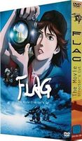 Flag - The Movie (Director's Cut)