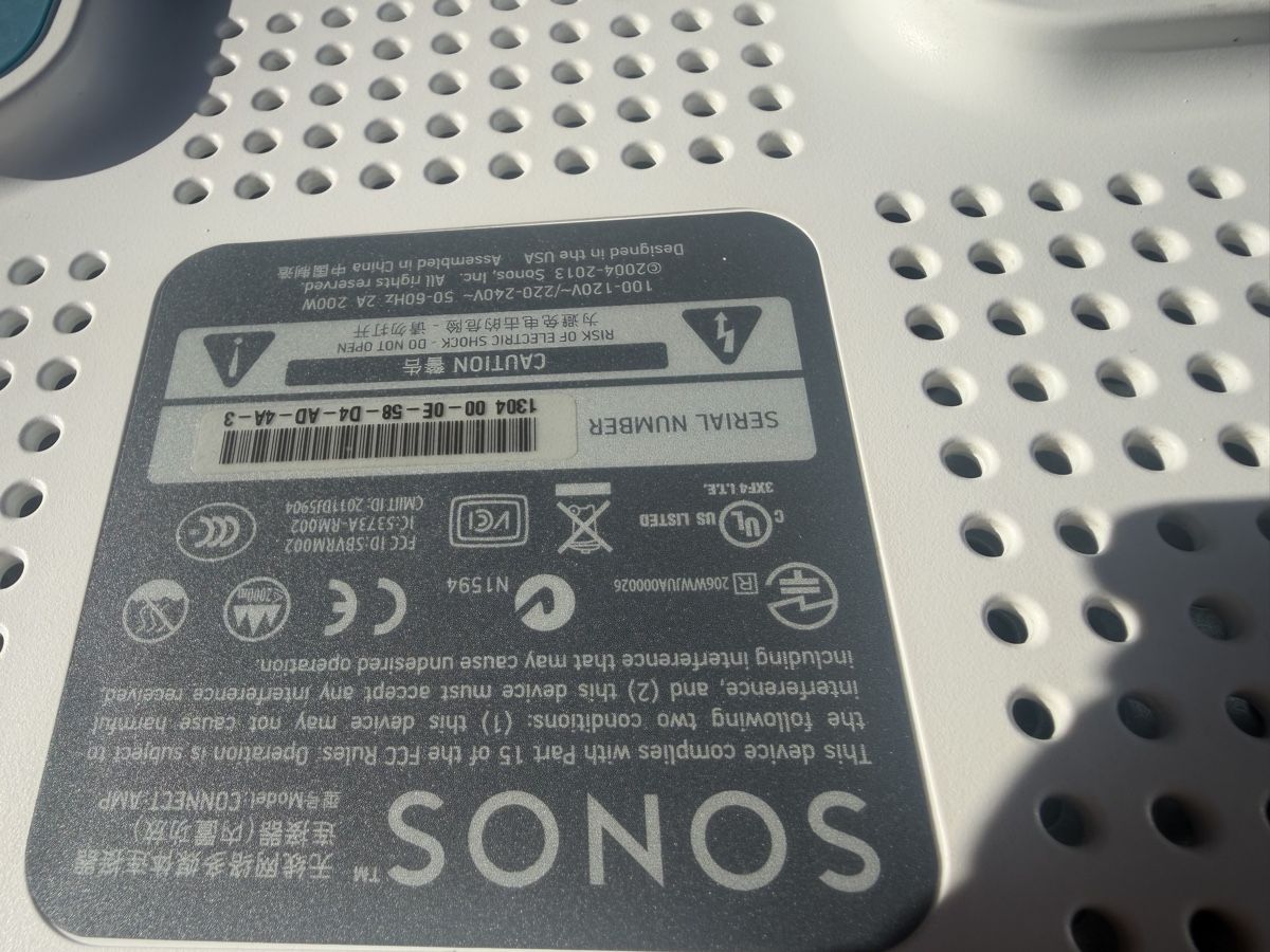 Sonos Amplificatori: Sonos Connect APM Verstärker 1 Generation  – Usato da Trimbach venduto da SABO-61 7