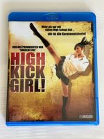 High Kick Girl Blu-ray