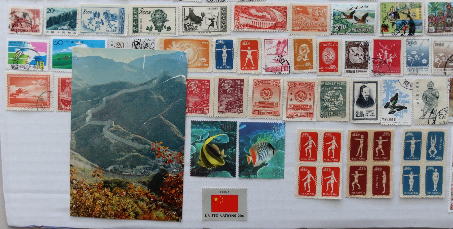 Tutti i francobolli: Briefmarken China – Usato da Oberentfelden venduto da lakipul 1