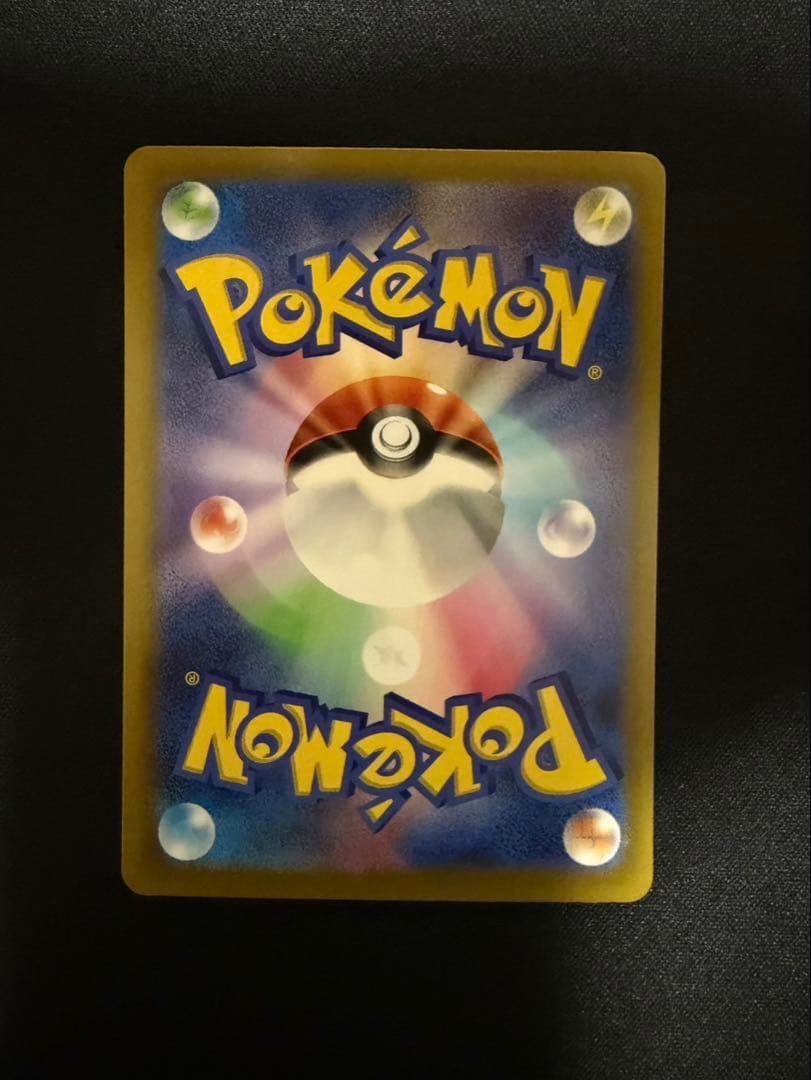 Pokémon Carte collezionabili: Espeon ex 30th NM JP – Nuovo (secondo la descrizione) da Wangen SZ venduto da japina123 1