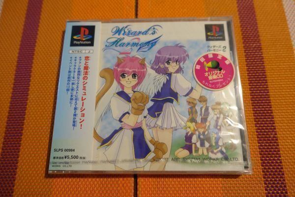 Sony Giochi: Wizard's Harmony 2 - Japan – Nuovo e nell'imballaggio originale da Steinach venduto da Gamecet