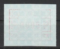 schwacher Druck Nr. 6II