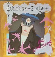 Vinyl Single Culture Club - The War Song