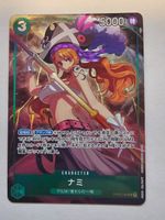 One Piece Card Game Nami OP02-036 SR Karte JP Promo