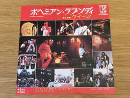 Queen Bohemian Rhapsody 7“ Single Japan 🇯🇵 