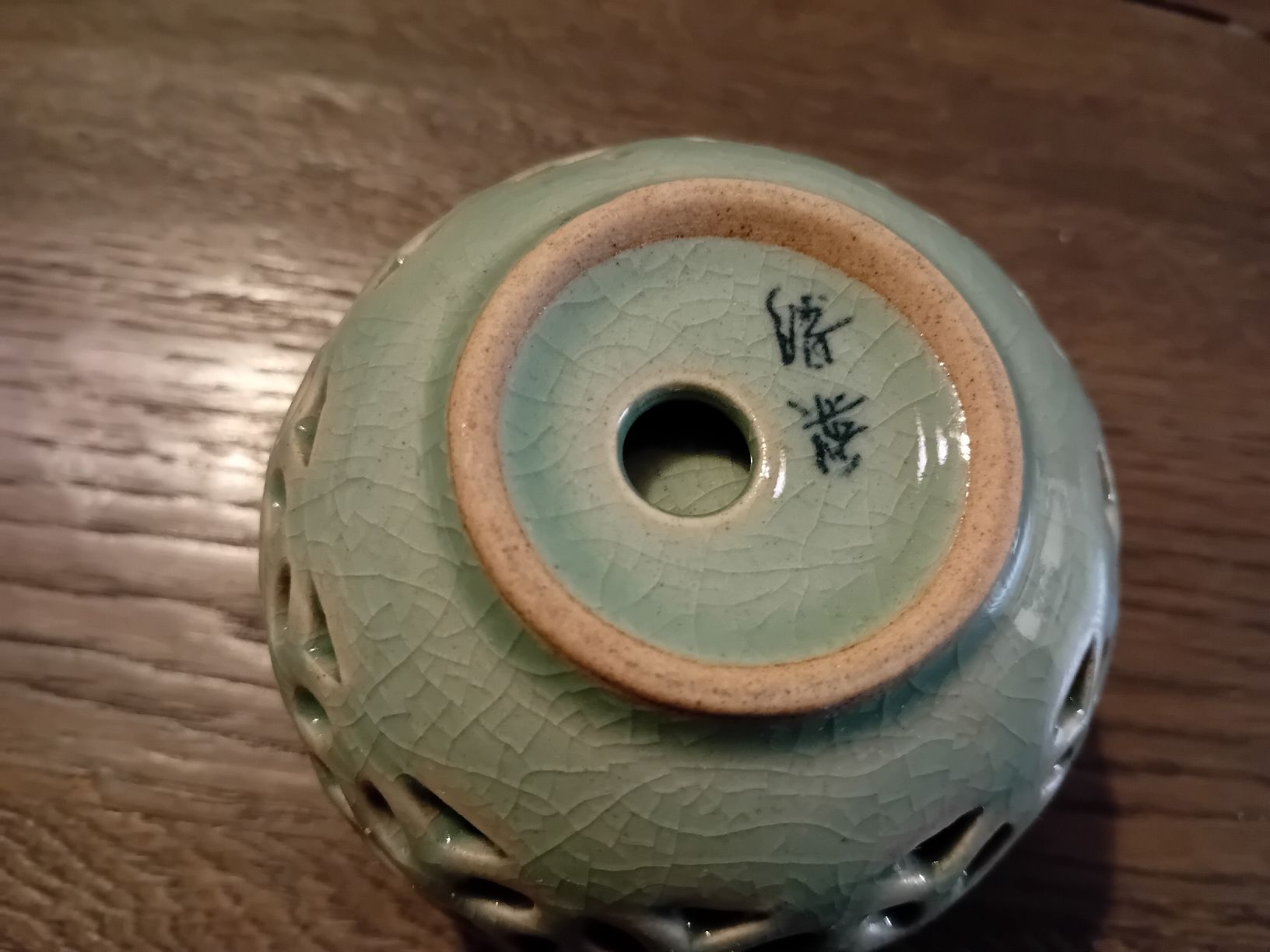 Geschirrsets: Koreanisches Tee-Set,  Celadon Geschirr, 8-teilig – Neu (gemäss Beschreibung) aus Elgg von Feuerpferd7777-1966 1