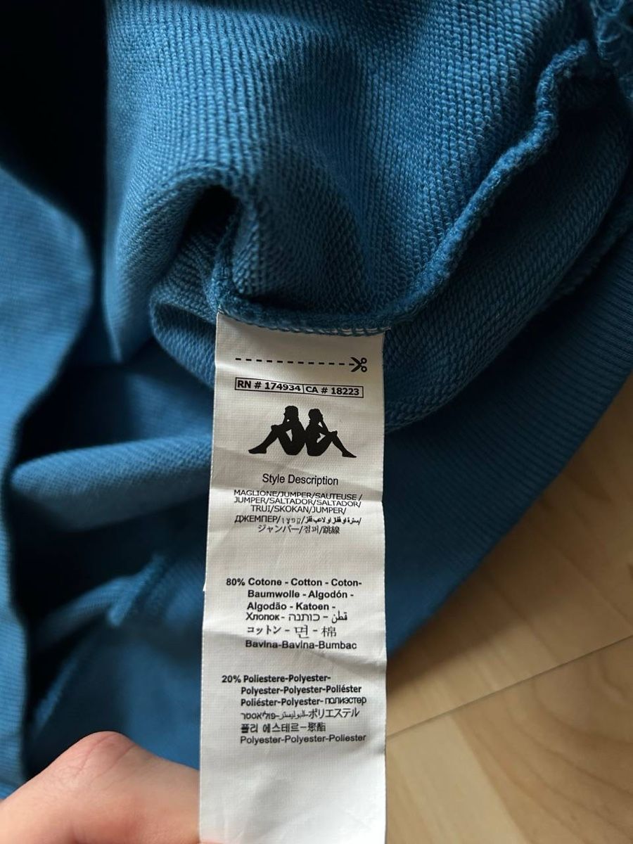 Kappa Maglioni & Felpe: Kappa Centered Logo Crewneck Sweatshirt – Nuovo (secondo la descrizione) da Bern venduto da Skandez 3