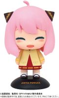 SPY X FAMILY - Yurayura - Anya Forger Smiling  12cm DAMAGE